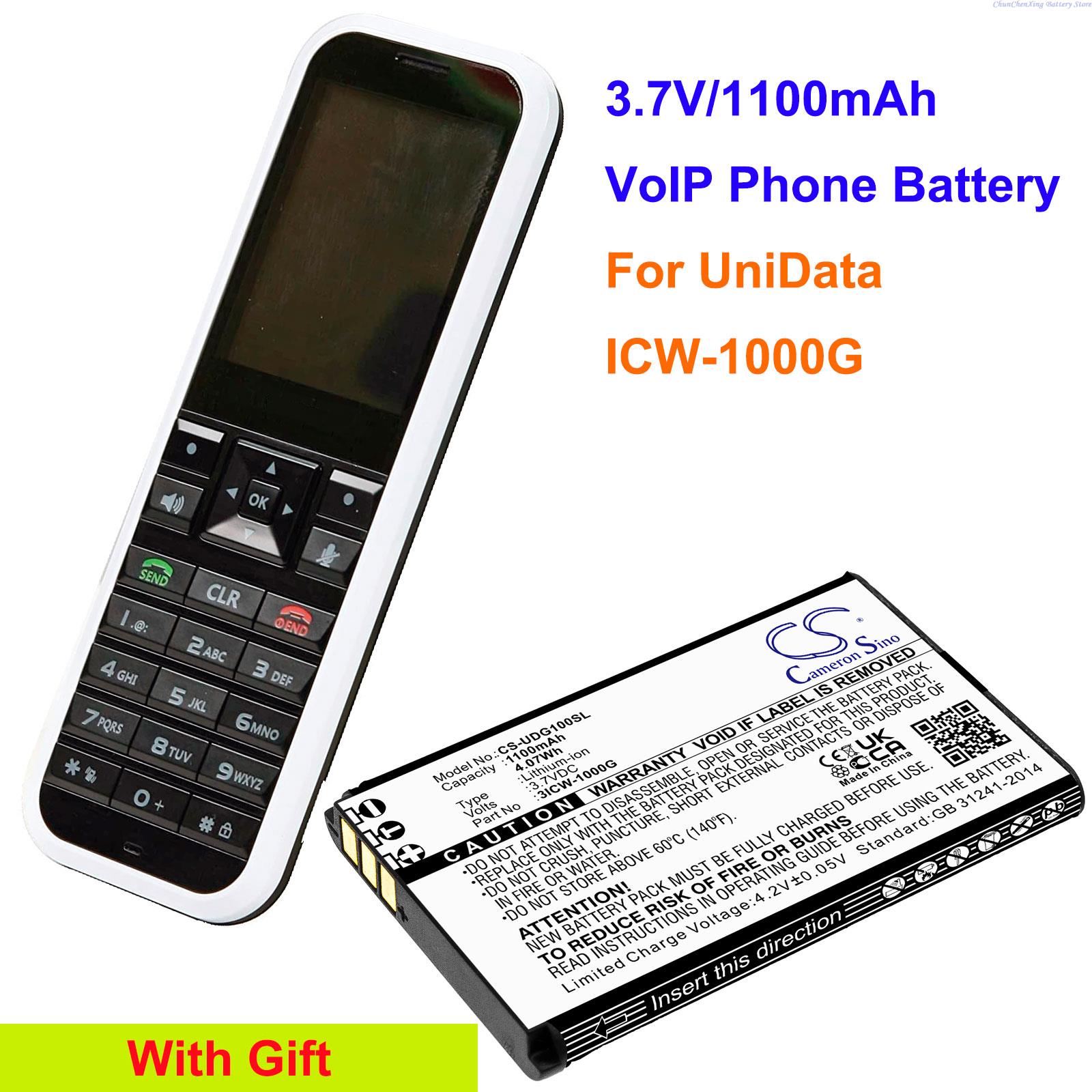 Replacement 3.7V 1100mAh VoIP  - огляд і ціна Phone Battery Replacement