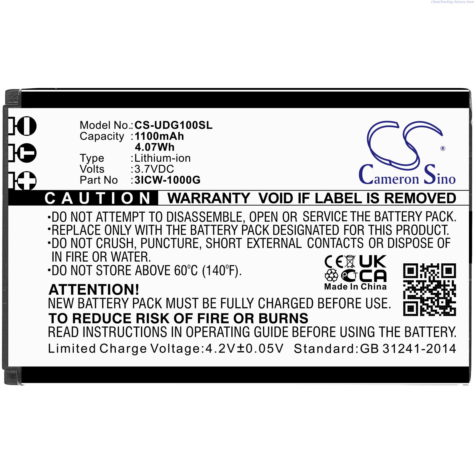 Replacement 3.7V 1100mAh VoIP  - огляд і ціна Phone Battery Replacement
