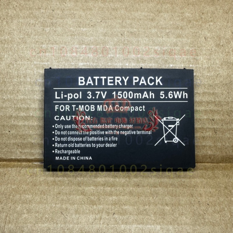 1PCS FOR HP iPAQ hw6955 hw6510 - огляд і ціна Phone Battery Replacement