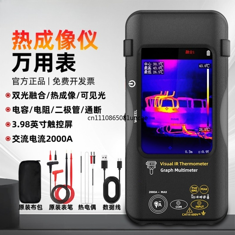 High Precision Portable Therma - огляд і ціна Electronics Repair Images