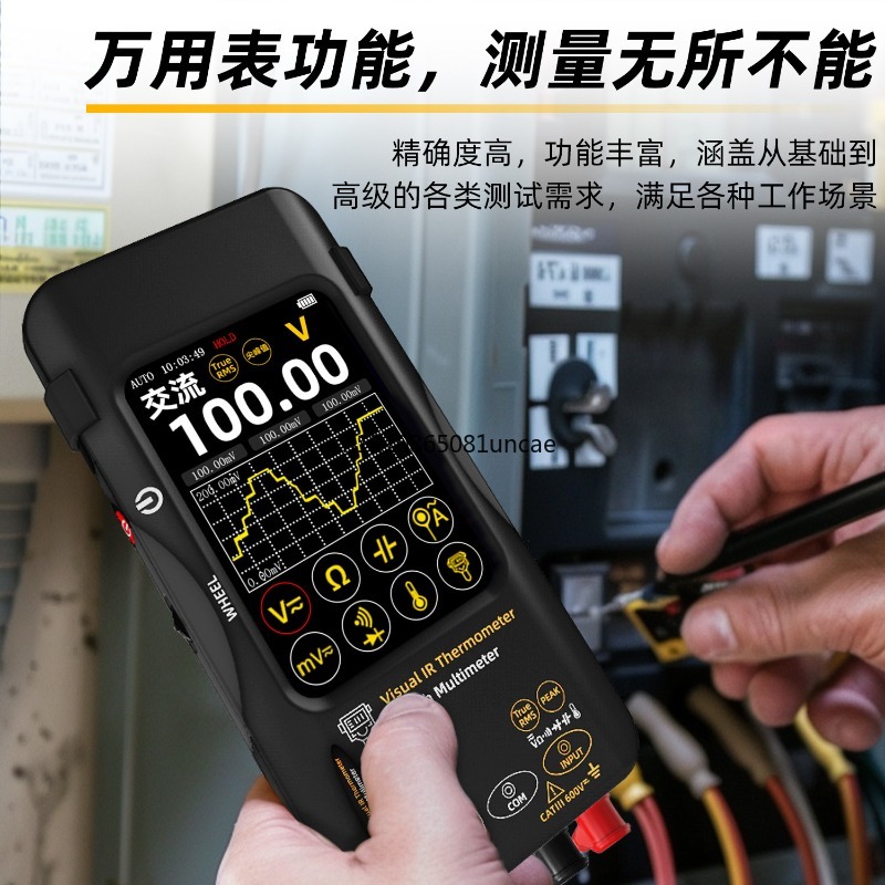 High Precision Portable Therma - огляд і ціна Electronics Repair Images