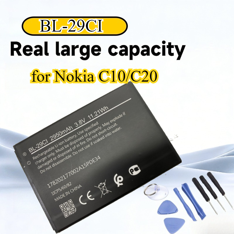 New BL-29CI Battery for Nokia  - огляд і ціна Phone Battery Replacement
