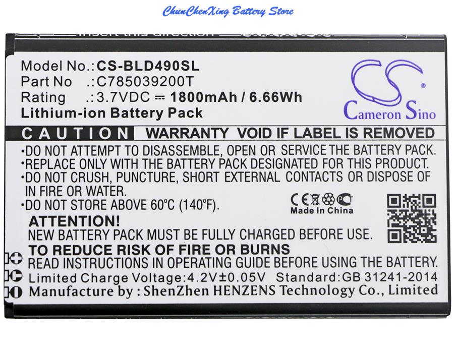 Replacement 1800mAh Battery C7 - огляд і ціна Phone Battery Replacement