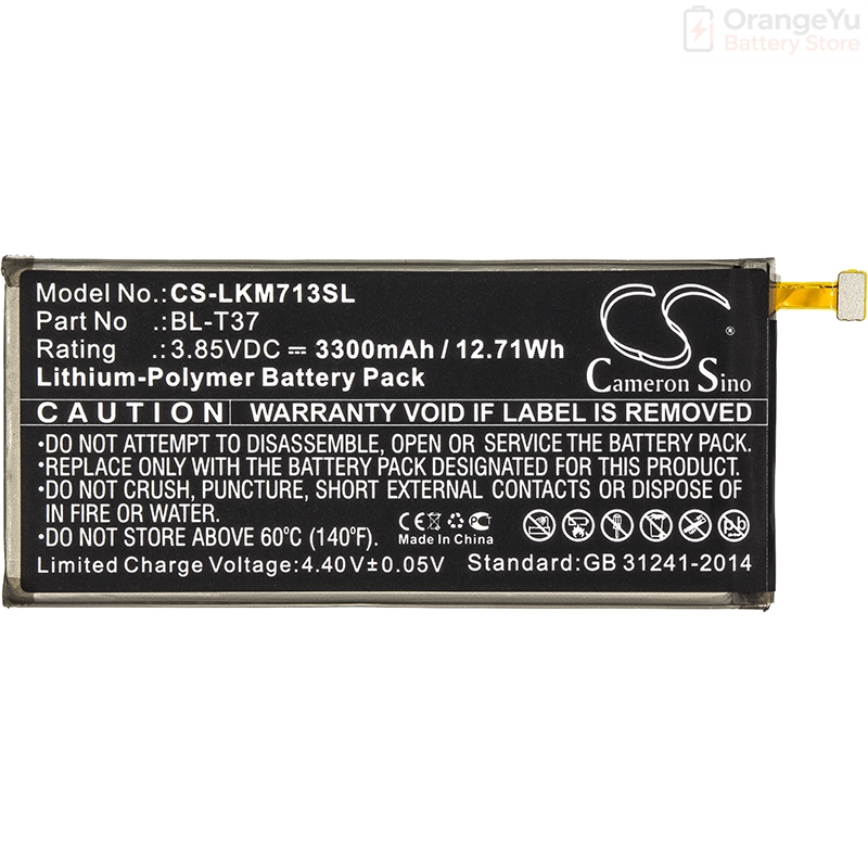 Replacement 3.85V 3300mAh Batt - огляд і ціна Phone Battery Replacement