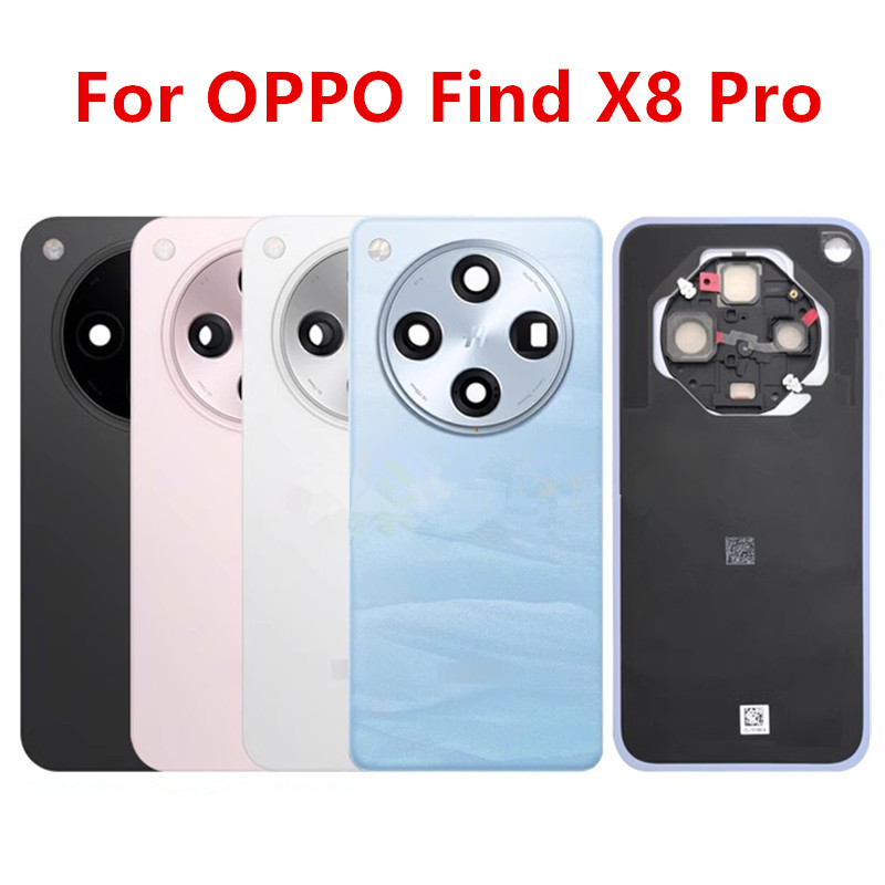 X8Pro Housing For OPPO Find X8 - огляд і ціна Phone Battery Replacement