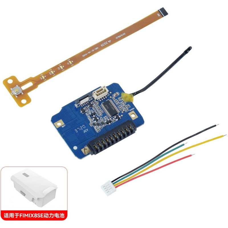 【PHONE ACCESSORY】X8SE Drone Fo - огляд і ціна Phone Battery Replacement
